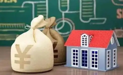 鞍山支付宝公积金提取多久到账（支付宝里公积金提取多久到账）